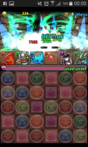 Puzzle And Dragons Combo