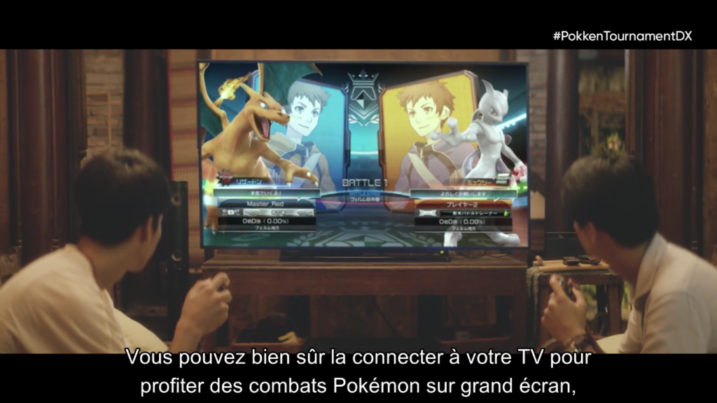 Pokémon Direct Pokken Tournament Téléviseur